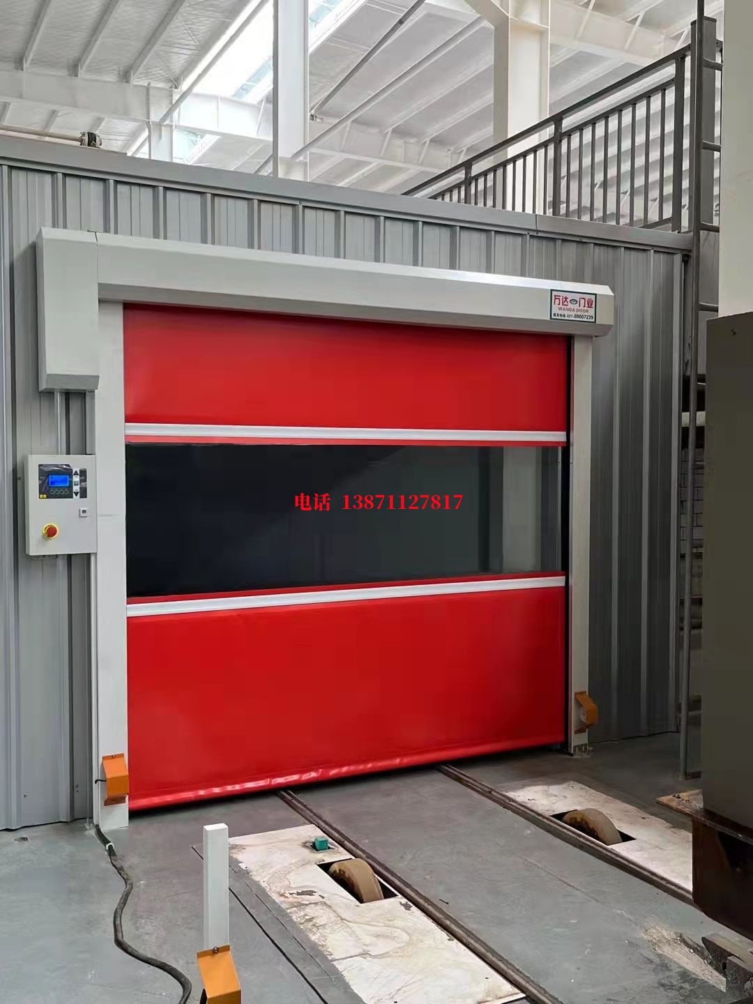迭部焊接工作站安全门