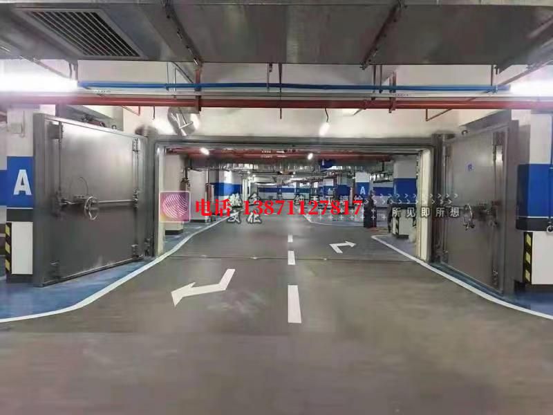 迭部密闭防护门